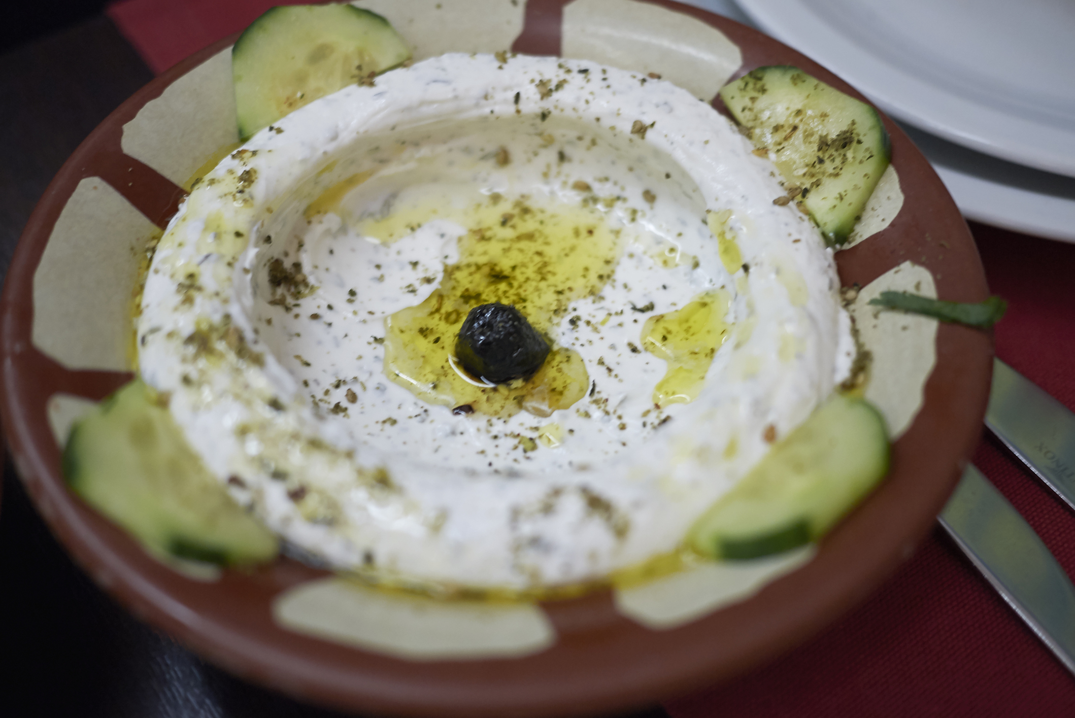 Labneh لبنة